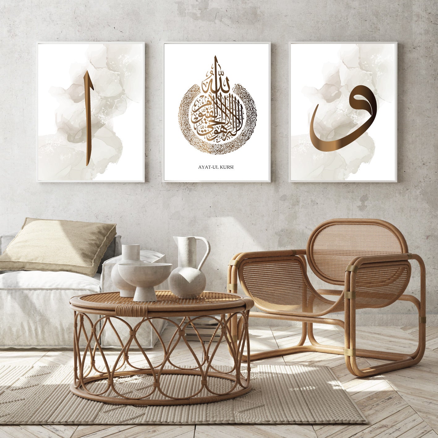 islamitische posters set van 3 - allah - muhammed -ayat el kursu - woondecoratie - islam wall art - islamic art - islamitische kunst - duvar poster - muslim art - gepersonaliseerde posters - elif be