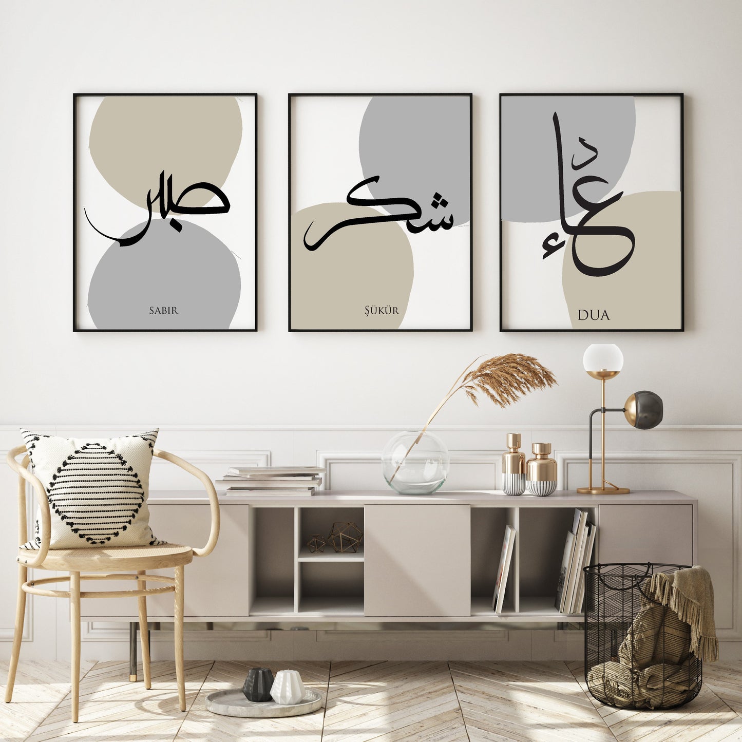 islamitische posters set van 3 - allah - muhammed -ayat el kursu - woondecoratie - islam wall art - islamic art - islamitische kunst - duvar poster - muslim art - gepersonaliseerde posters- islam Calligraphy