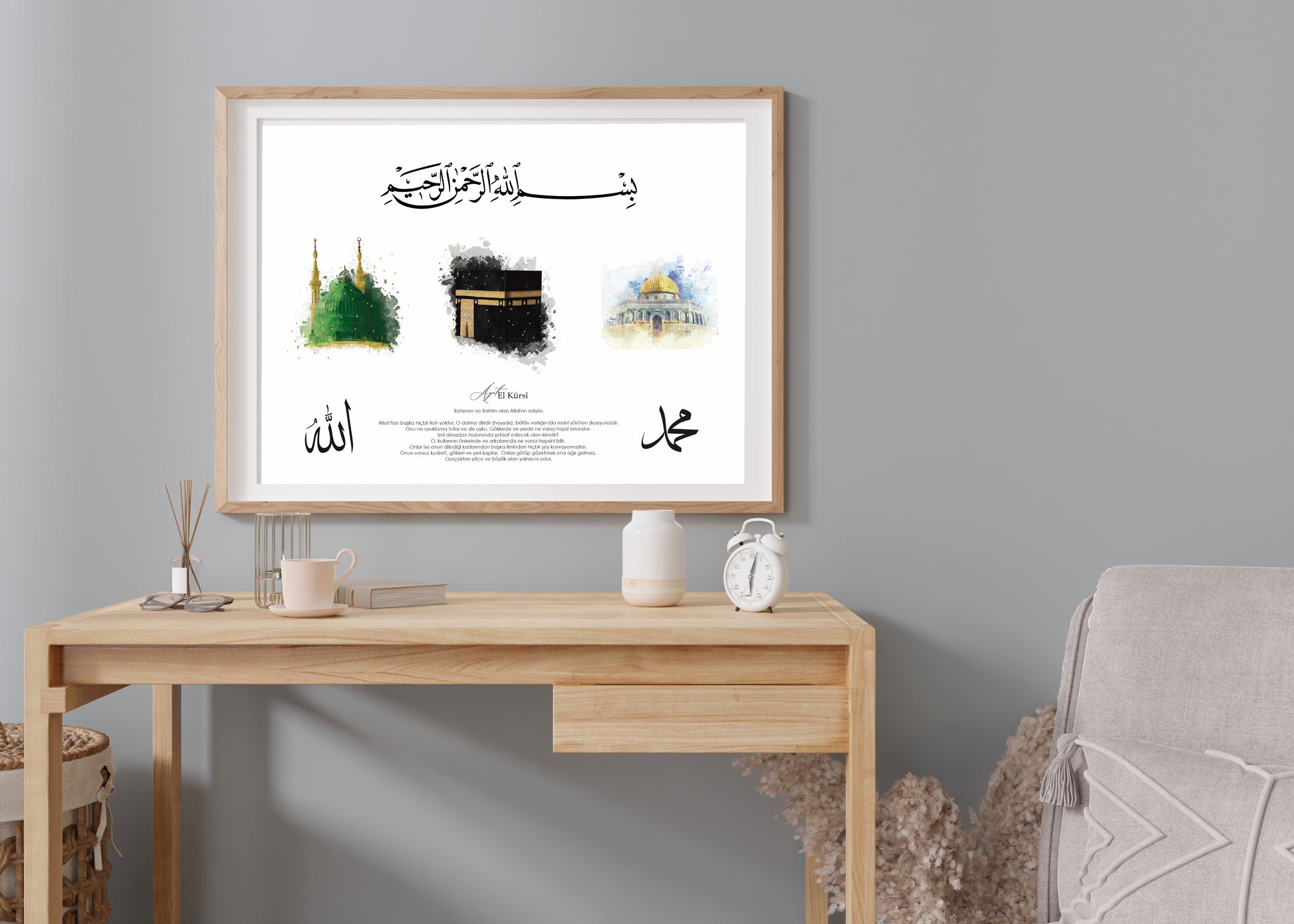 poster met kaba, masjid al aqsa en medina - belangrijkste moskkeen van de islam - camiler - ayet el kuri poster - islam poster - islamitische posters - calligrafie