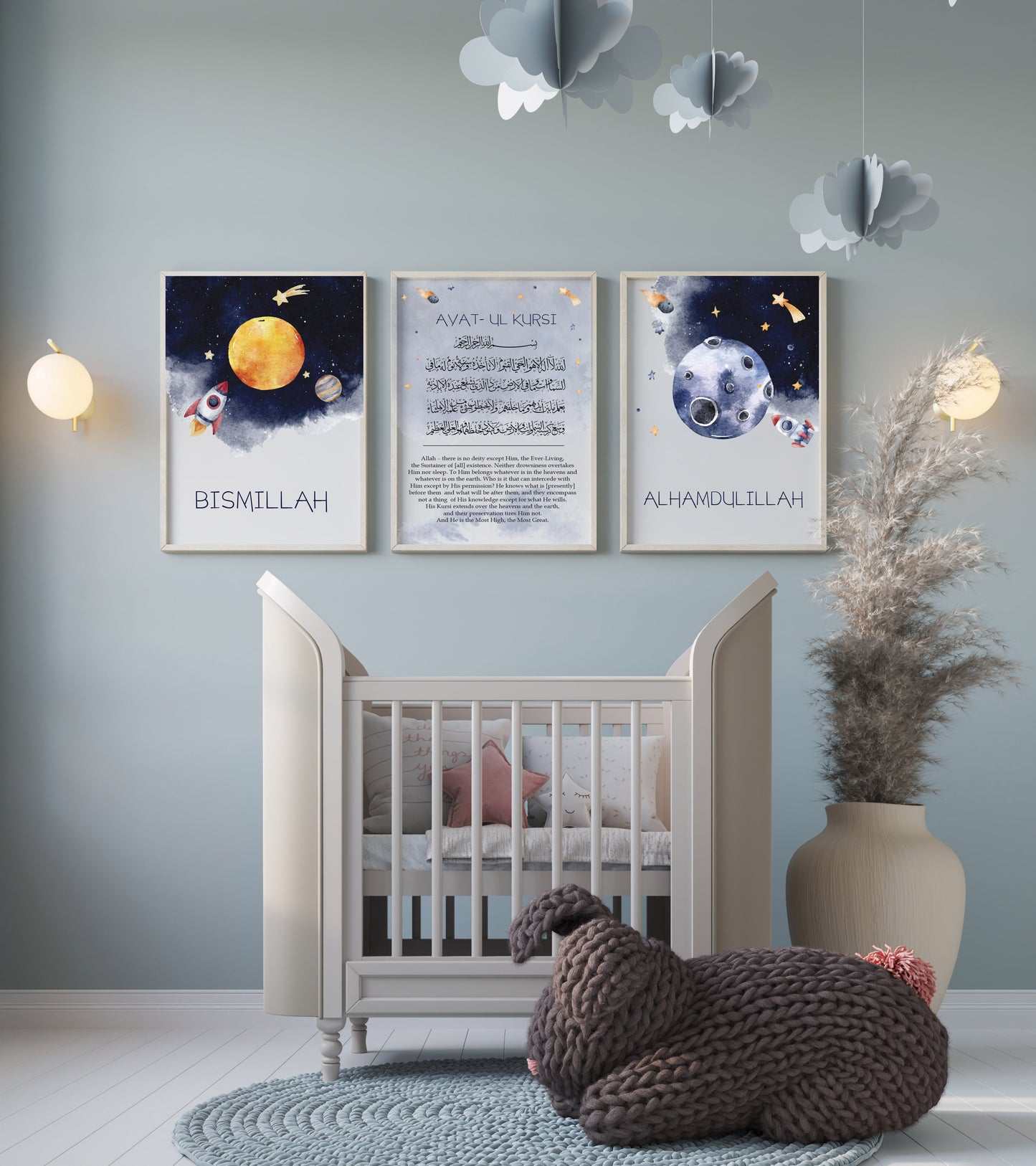 kinderkamer decoratie - islamitische posters - modern -kinderkamer - ruimte thema - muurdecoratie kinderkamer - rustige babykamer - hemellichamen posters - babykamer inspiratie - islamitische kinder poster