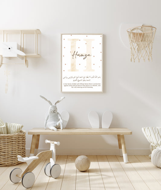 Babykamer posters - Kinderkamer decoratie  - Kinder poster - isimli cocuk poster - naam poster - letter met betekenis naam