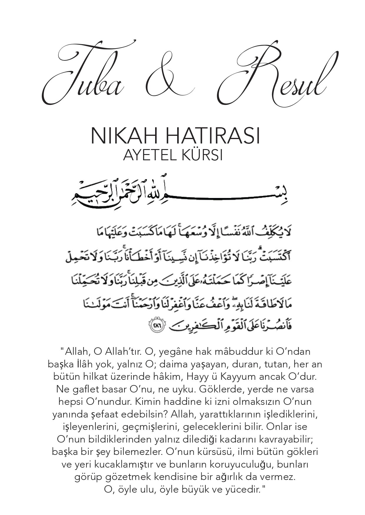 Nikah hatirasi - verlovings herinnering - masa karti - tafel kaart - ayat el kursi karti