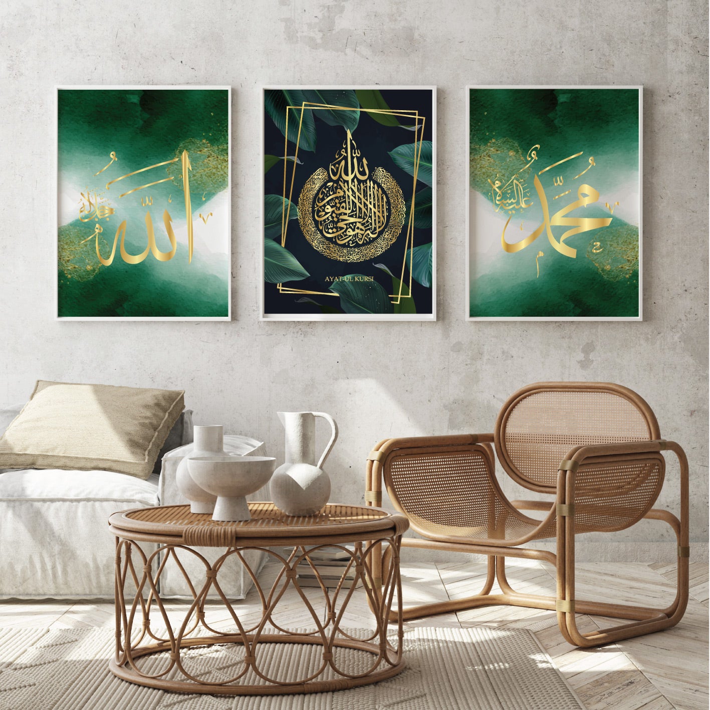 islamitische posters set van 3 - allah - muhammed -ayat el kursu - woondecoratie - islam wall art - islamic art - islamitische kunst - duvar poster - muslim art
