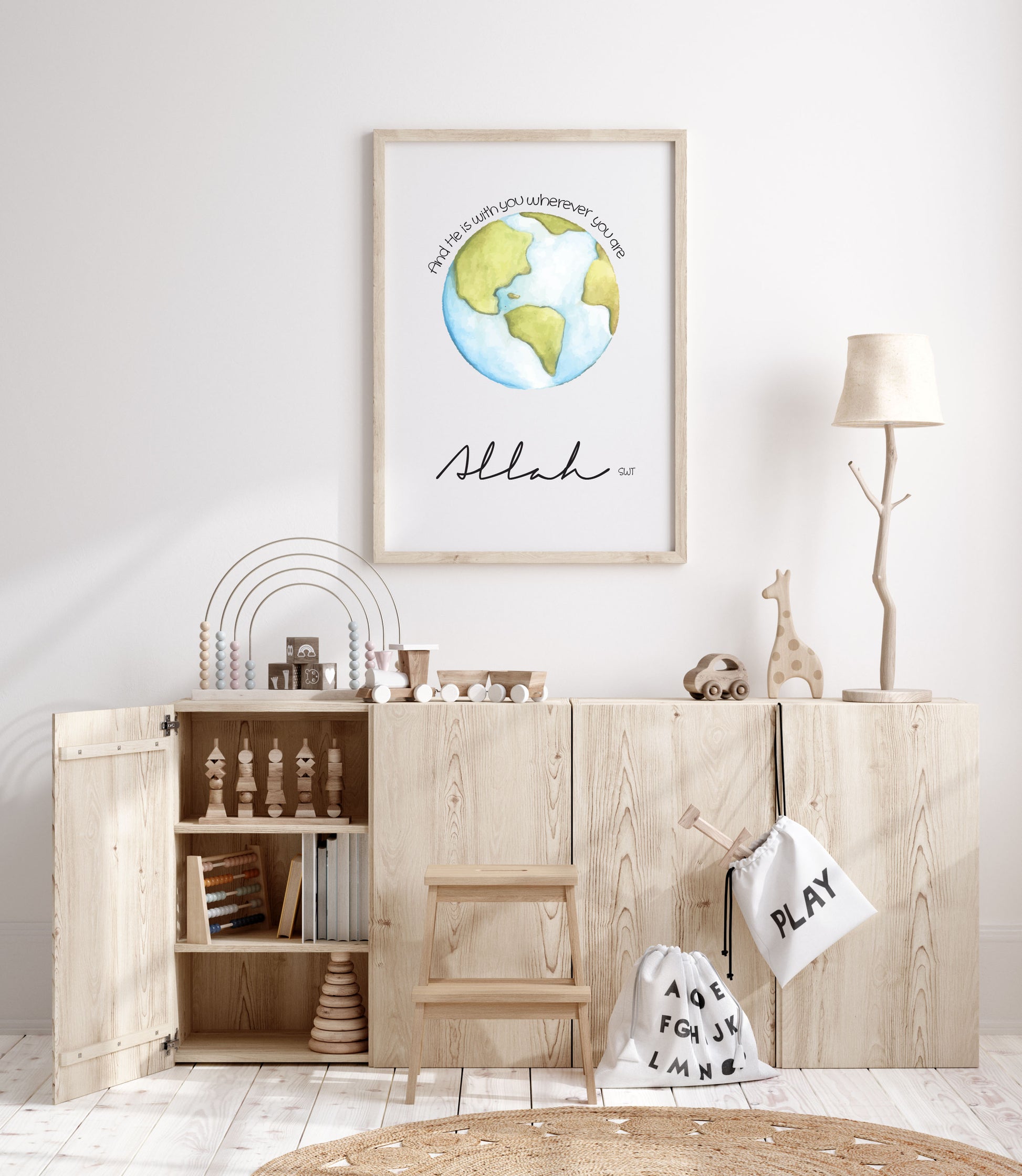 islamitische kinderkamer poster quran - planeten poster babykamer - religieuze kunst kinderkamer muurdecoratie - islamitisch interieur - cocuk poster islam allah