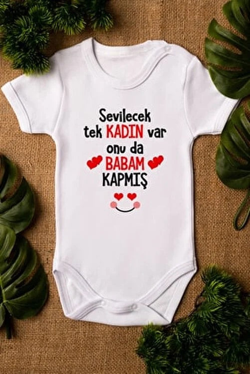 Baby romper - romper met foto/tekst naar keuze - gepersonaliseerde rompers