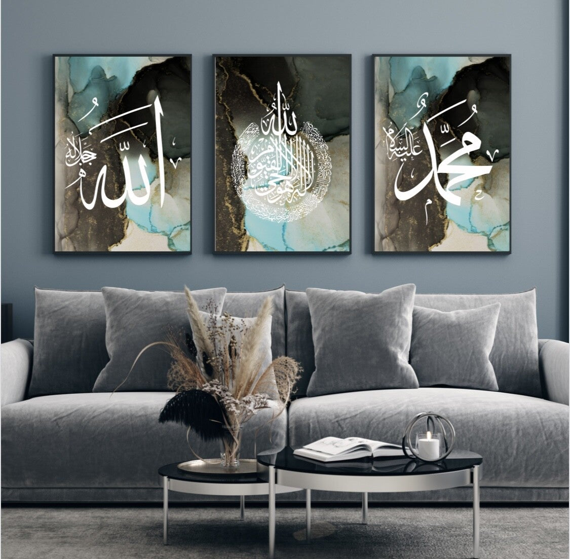 islamitische posters set van 3 - allah - muhammed -ayat el kursu - woondecoratie - islam wall art - islamic art - islamitische kunst - duvar poster - muslim art