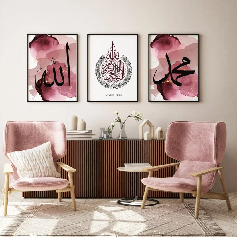 islamitische posters set van 3 - allah - muhammed -ayat el kursu - woondecoratie - islam wall art - islamic art - islamitische kunst - duvar poster - muslim art - gepersonaliseerde posters