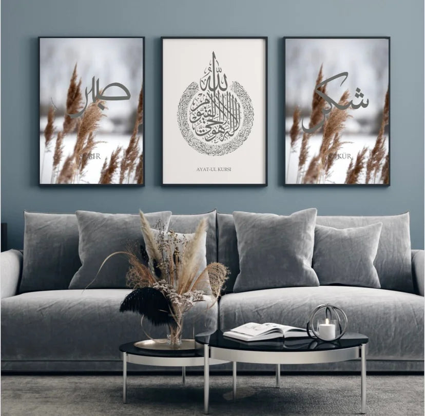 islamitische posters set van 3 - allah - muhammed -ayat el kursu - woondecoratie - islam wall art - islamic art - islamitische kunst - duvar poster - muslim art - gepersonaliseerde posters- islam Calligraphy