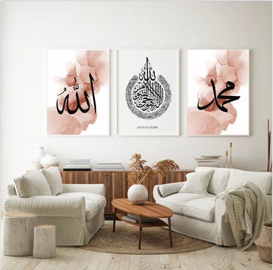 islamitische posters set van 3 - allah - muhammed -ayat el kursu - woondecoratie - islam wall art - islamic art - islamitische kunst - duvar poster - muslim art - gepersonaliseerde posters- islam Calligraphy