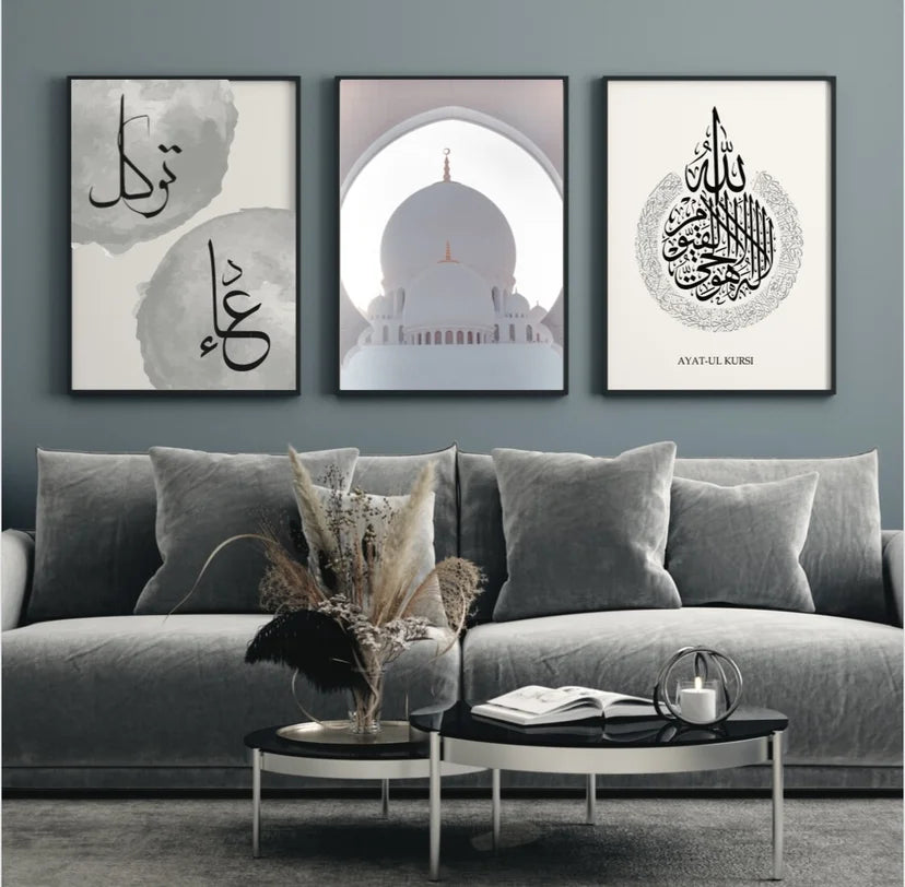 islamitische posters set van 3 - allah - muhammed -ayat el kursu - woondecoratie - islam wall art - islamic art - islamitische kunst - duvar poster - muslim art - gepersonaliseerde posters