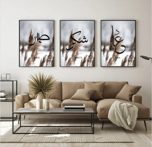 islamitische posters set van 3 - allah - muhammed -ayat el kursu - woondecoratie - islam wall art - islamic art - islamitische kunst - duvar poster - muslim art - gepersonaliseerde posters