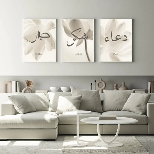 islamitische posters set van 3 - allah - muhammed -ayat el kursu - woondecoratie - islam wall art - islamic art - islamitische kunst - duvar poster - muslim art - gepersonaliseerde posters