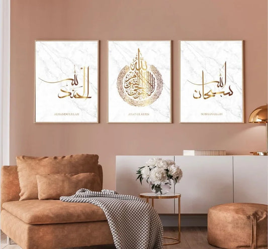 islamitische posters set van 3 - allah - muhammed -ayat el kursu - woondecoratie - islam wall art - islamic art - islamitische kunst - duvar poster - muslim art - gepersonaliseerde posters