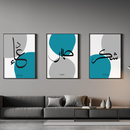 islamitische posters set van 3 - allah - muhammed -ayat el kursu - woondecoratie - islam wall art - islamic art - islamitische kunst - duvar poster - muslim art - gepersonaliseerde posters- islam Calligraphy