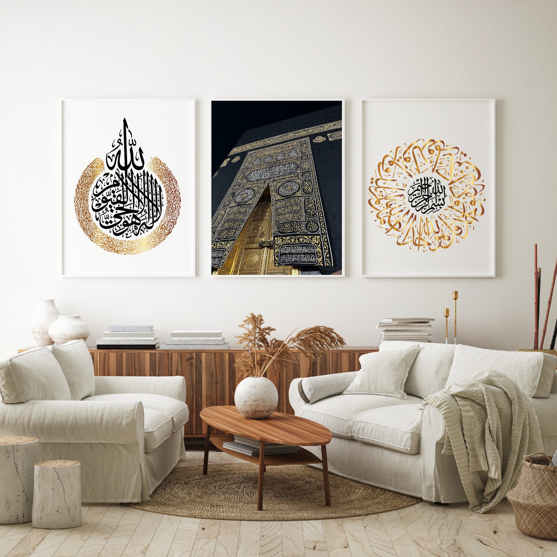 islamitische posters set van 3 - allah - muhammed -ayat el kursu - woondecoratie - islam wall art - islamic art - islamitische kunst - duvar poster - muslim art - gepersonaliseerde posters- islam Calligraphy