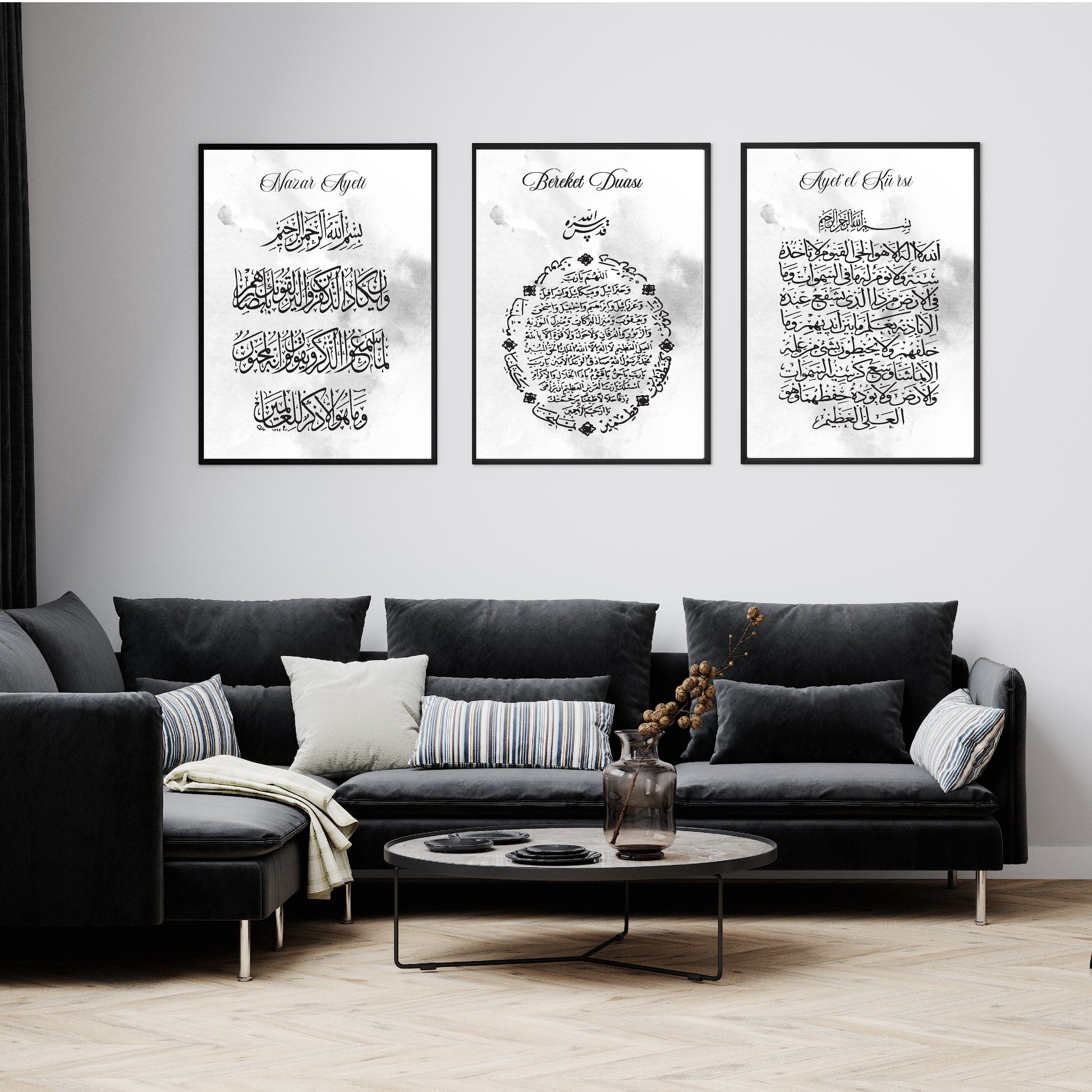 islamitische posters set van 3 - allah - muhammed -ayat el kursu - woondecoratie - islam wall art - islamic art - islamitische kunst - duvar poster - muslim art - gepersonaliseerde posters- islam Calligraphy