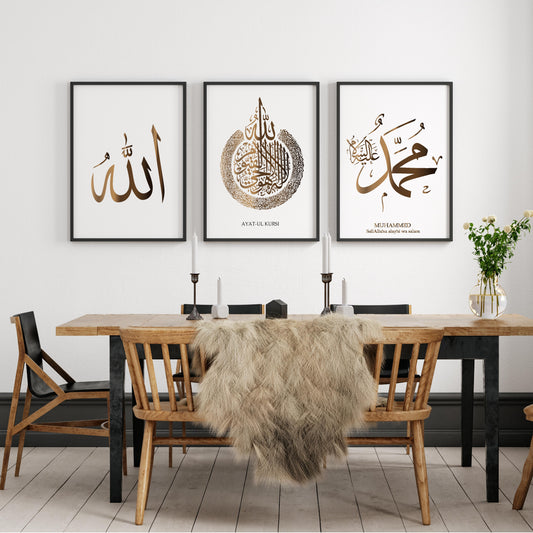 islamitische posters set van 3 - allah - muhammed -ayat el kursu - woondecoratie - islam wall art - islamic art - islamitische kunst - duvar poster - muslim art - gepersonaliseerde posters- islam Calligraphy