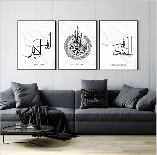 islamitische posters set van 3 - allah - muhammed -ayat el kursu - woondecoratie - islam wall art - islamic art - islamitische kunst - duvar poster - muslim art - gepersonaliseerde posters