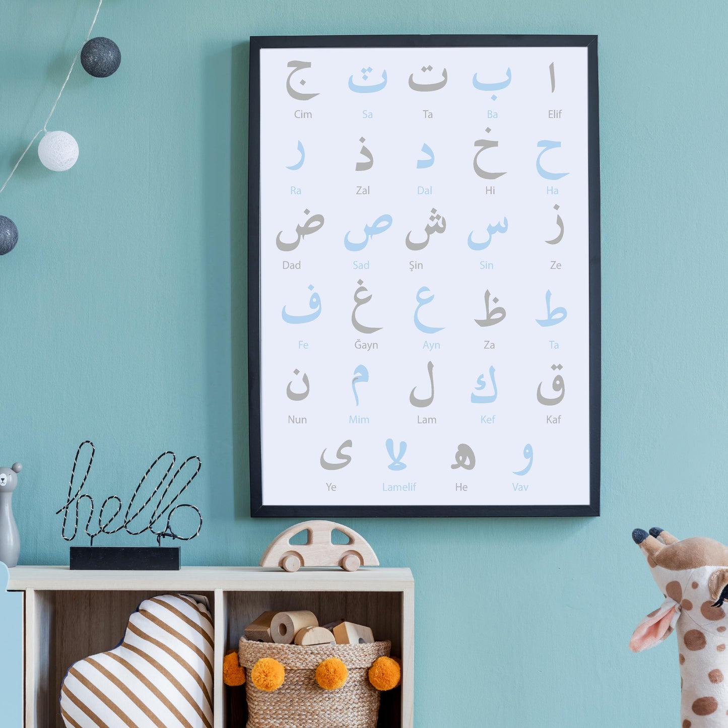 Arabische elif ba - arabic alphabet islamitische posters set van 3 - allah - muhammed -ayat el kursu - woondecoratie - islam wall art - islamic art - islamitische kunst - duvar poster - muslim art - gepersonaliseerde posters- islam Calligraphy