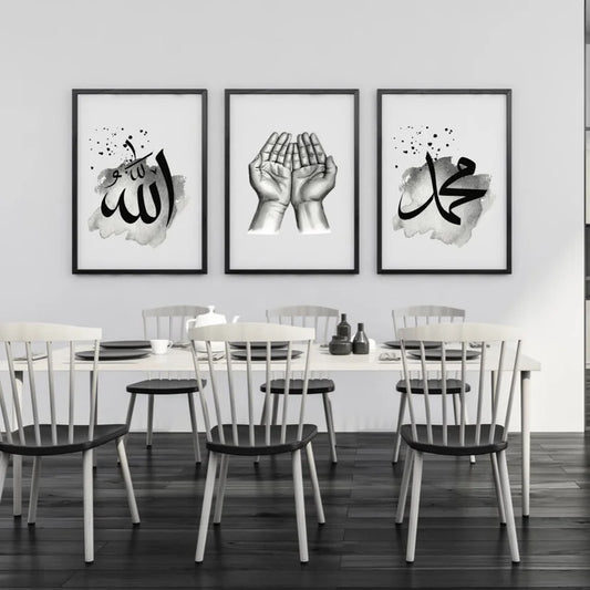 islamitische posters set van 3 - allah - muhammed -ayat el kursu - woondecoratie - islam wall art - islamic art - islamitische kunst - duvar poster - muslim art - gepersonaliseerde posters- islam Calligraphy