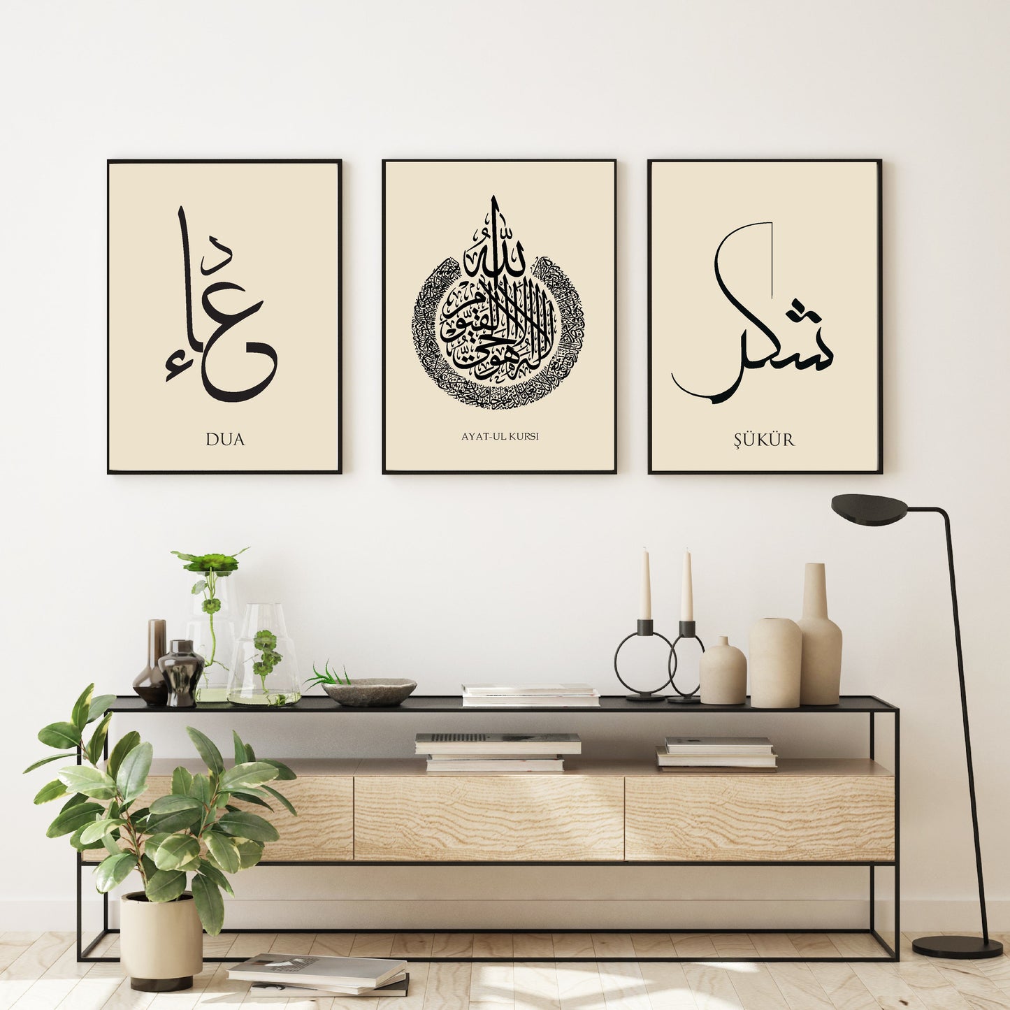 islamitische posters set van 3 - allah - muhammed -ayat el kursu - woondecoratie - islam wall art - islamic art - islamitische kunst - duvar poster - muslim art - gepersonaliseerde posters- islam Calligraphy