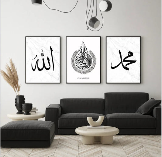 islamitische posters set van 3 - allah - muhammed -ayat el kursu - woondecoratie - islam wall art - islamic art - islamitische kunst - duvar poster - muslim art - gepersonaliseerde posters- islam Calligraphy