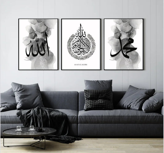 islamitische posters set van 3 - allah - muhammed -ayat el kursu - woondecoratie - islam wall art - islamic art - islamitische kunst - duvar poster - muslim art - gepersonaliseerde posters