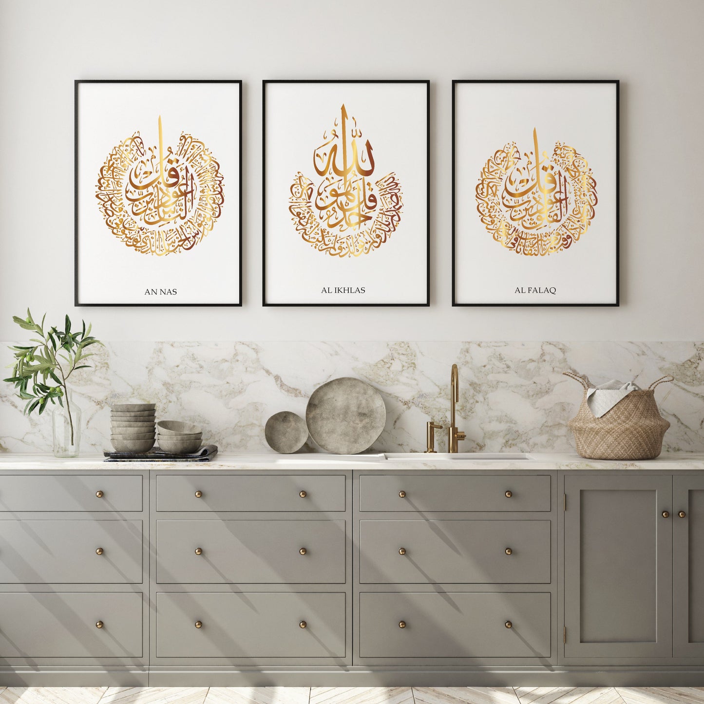 islamitische posters set van 3 - allah - muhammed -ayat el kursu - woondecoratie - islam wall art - islamic art - islamitische kunst - duvar poster - muslim art - gepersonaliseerde posters- islam Calligraphy