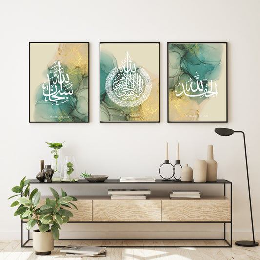 islamitische posters set van 3 - allah - muhammed -ayat el kursu - woondecoratie - islam wall art - islamic art - islamitische kunst - duvar poster - muslim art - gepersonaliseerde posters- islam Calligraphy