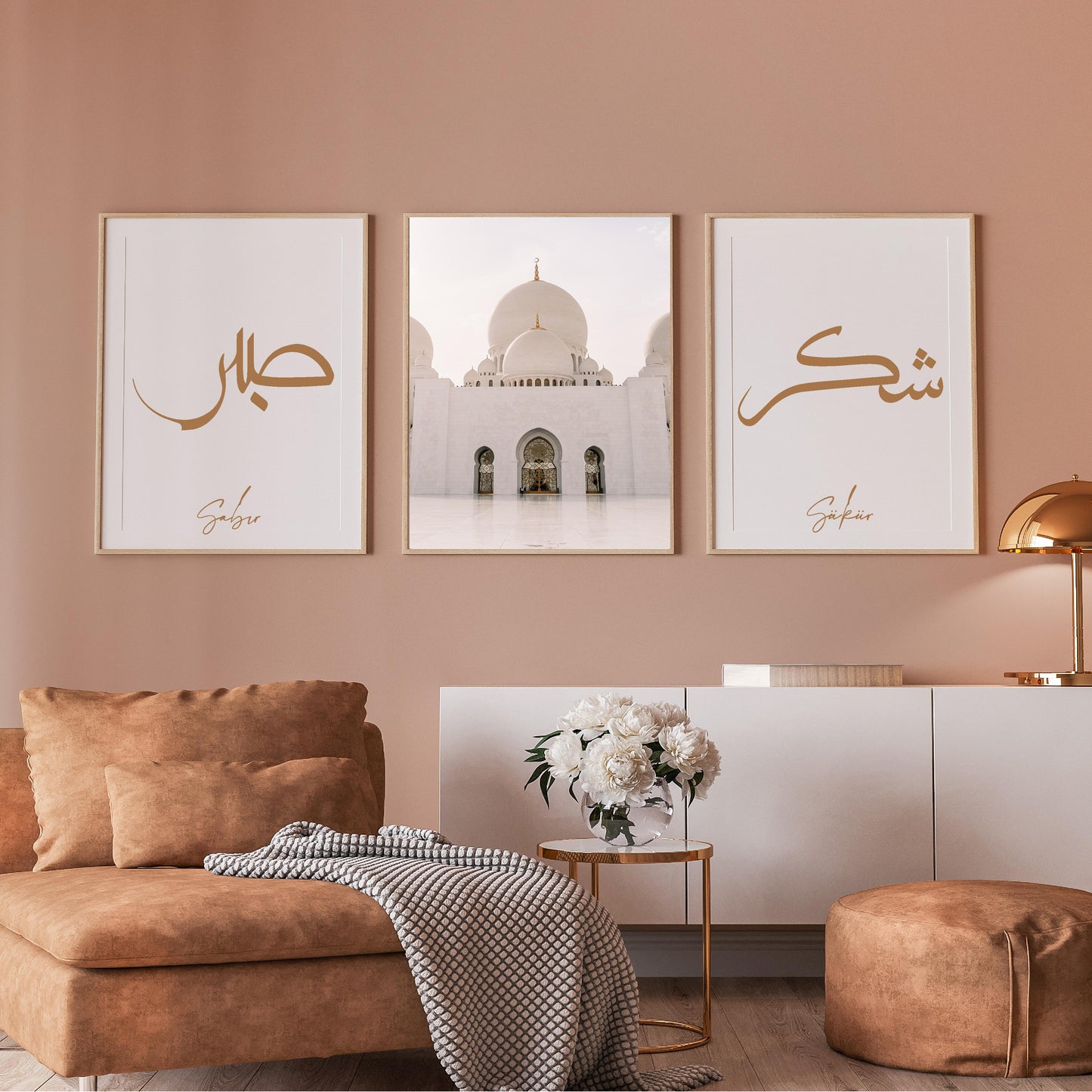 islamitische posters set van 3 - allah - muhammed -ayat el kursu - woondecoratie - islam wall art - islamic art - islamitische kunst - duvar poster - muslim art - gepersonaliseerde posters- islam Calligraphy