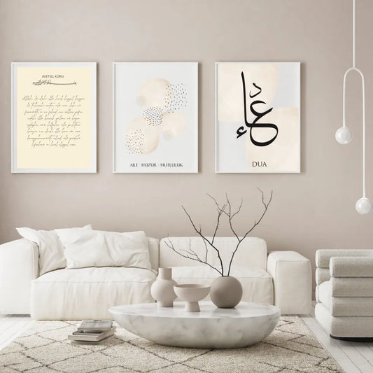 islamitische posters set van 3 - allah - muhammed -ayat el kursu - woondecoratie - islam wall art - islamic art - islamitische kunst - duvar poster - muslim art - gepersonaliseerde posters