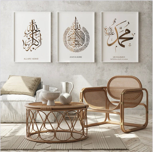 islamitische posters set van 3 - allah - muhammed -ayat el kursu - woondecoratie - islam wall art - islamic art - islamitische kunst - duvar poster - muslim art - gepersonaliseerde posters- islam Calligraphy